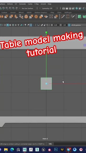 8 августа 2023 г. смотреть онлайн