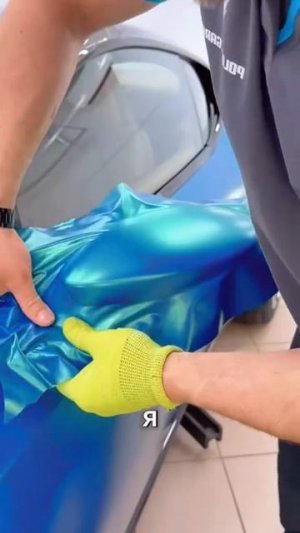 Я дома 1часть