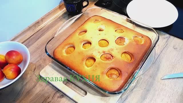 Простой ПИРОГ с нектаринами и персиками. смотреть онлайн