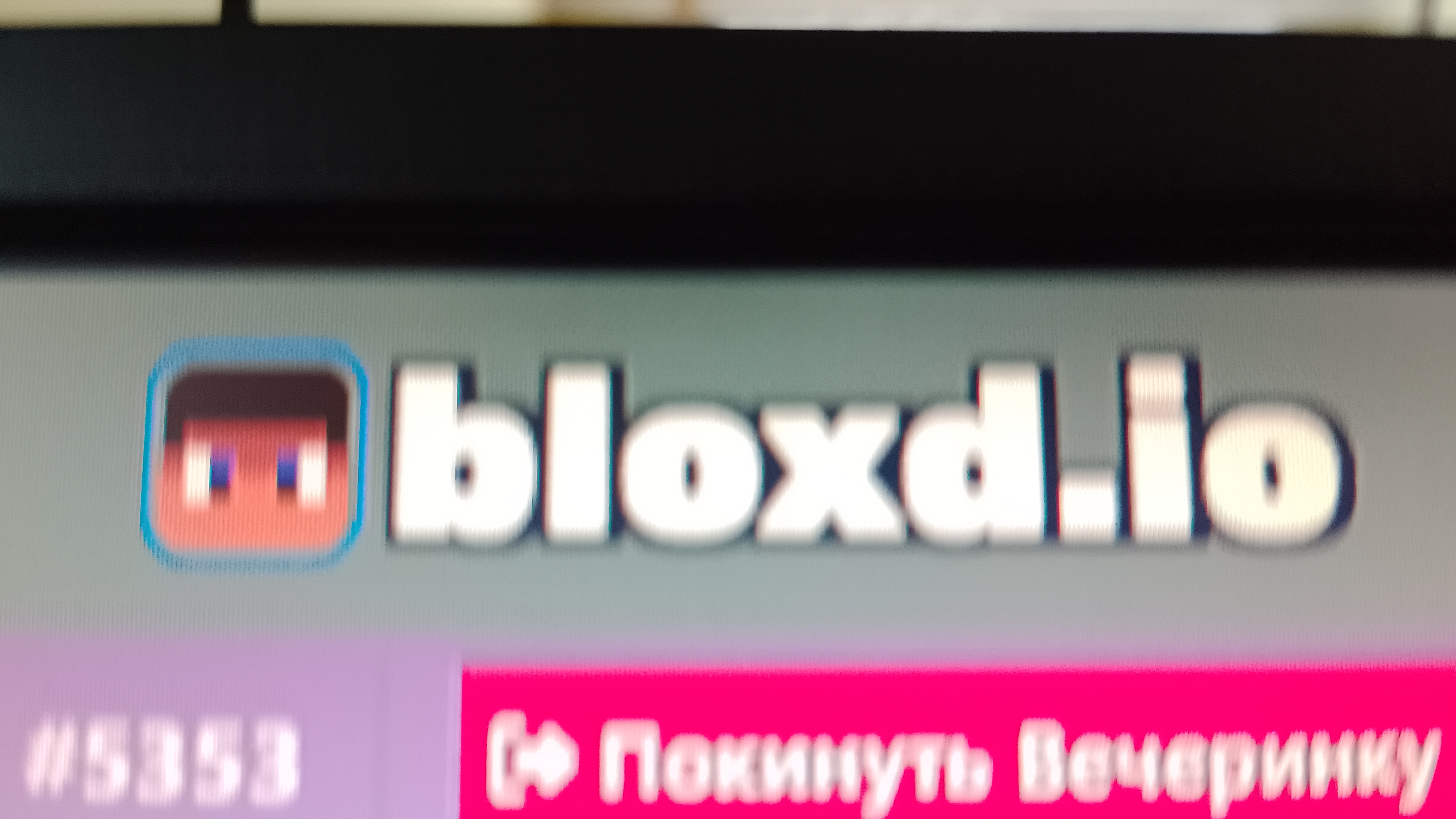 bloxd io imba