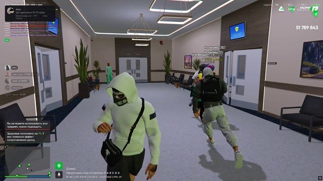 C263 смотреть онлайн