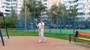 Разминочные упражнения с тренировочными нунчаку (11)