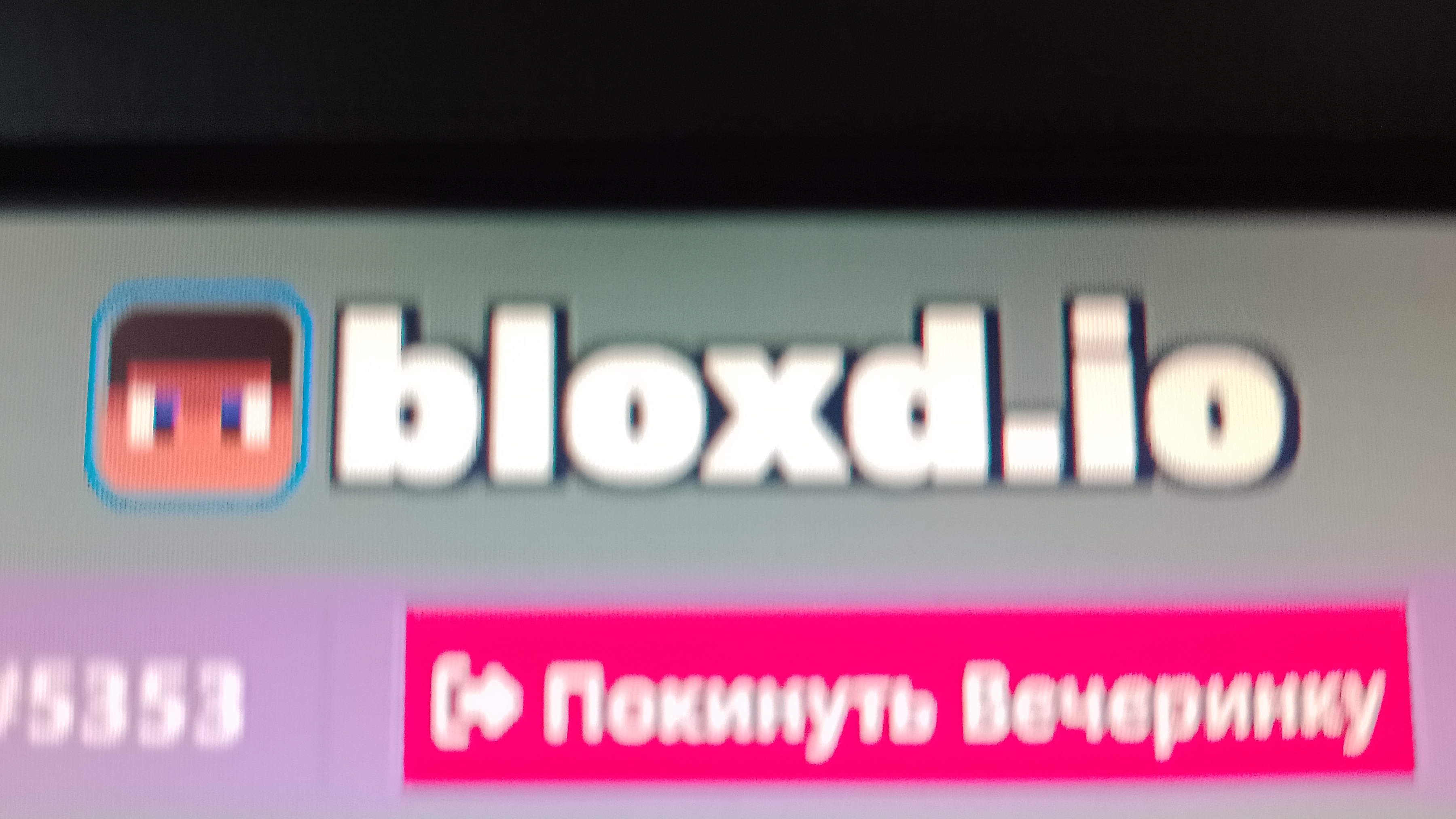 Bloxd Io Top