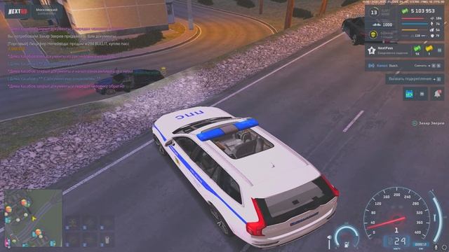 Grand Theft Auto San Andreas 2025.07.24 - 11.56.23.40.DVR - Trim смотреть онлайн