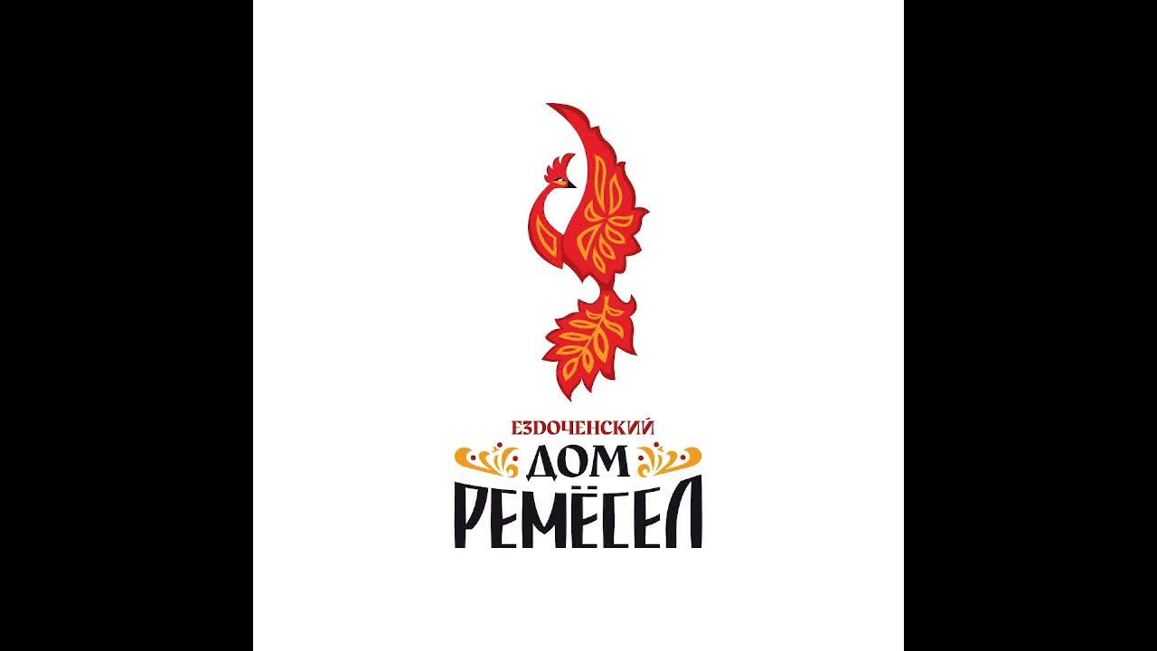 День косоворотки 2025 смотреть онлайн