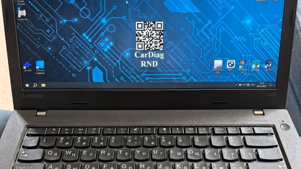 Обновленный набор автодиагностических программ для сканера Scanmatik 2, 2Pro, 3