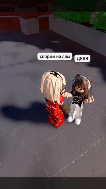 никто не выполнил