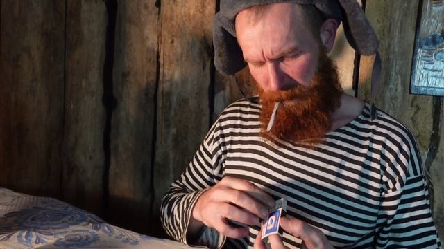 УТРО ДЕДА смотреть онлайн