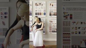 Снятие мерок для построения выкройки по Методике ЛюбАкс