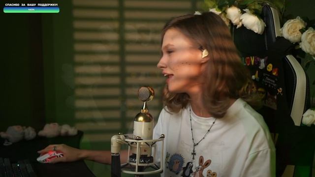 Саша Капустина - Лето смотреть онлайн