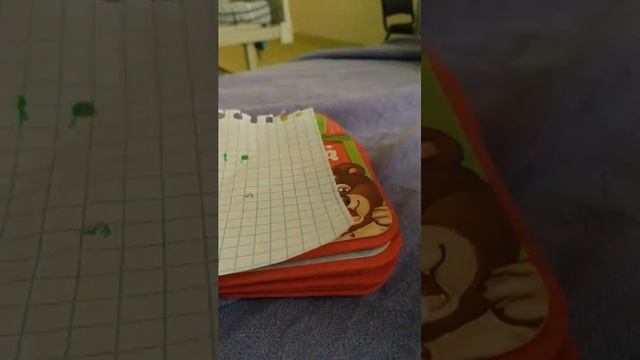 делаем маску