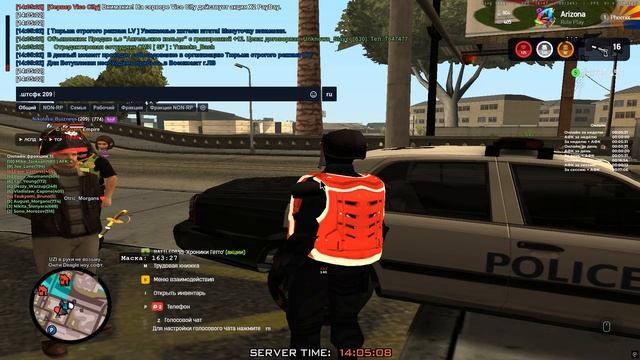 Grand Theft Auto San Andreas 2025.07.22 - 13.57.34.08 смотреть онлайн
