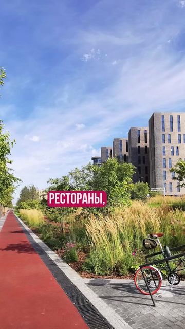 Минимальная ИПОТЕКА в МОСКВЕ 2025? смотреть онлайн