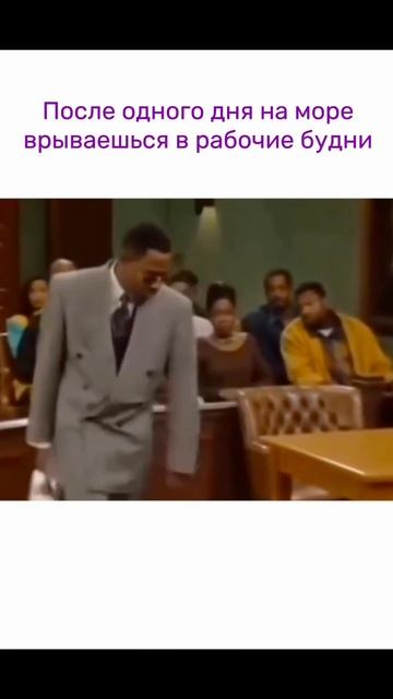 А у тренеров большой отпуск?