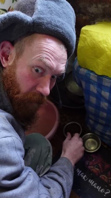 ДОБЫЛ ЕДЫ смотреть онлайн