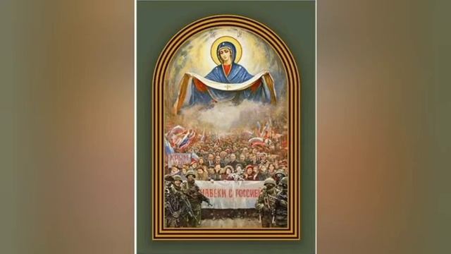 «Сталинская Церковь» до наших дней. Прот. Георгий Эдельштейн звукозапись от 2016 г.