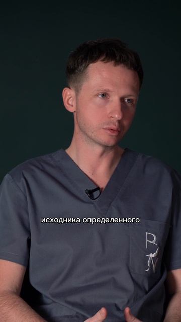 Если не хотят поднимать кончик #шортс #shorts