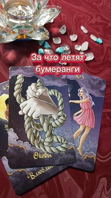 Вы поднялись 👑и пошли на взлет💫💫💫 смотреть онлайн