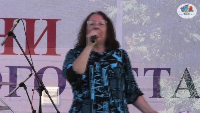 Исполняет автор - Татьяна Волотова смотреть онлайн