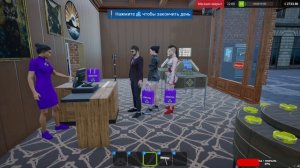 Tobacco Shop Simulator #5 чайное прохождение