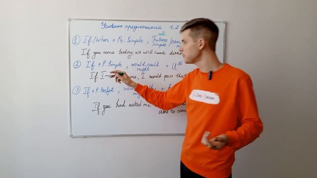 11. Условные предложения. смотреть онлайн