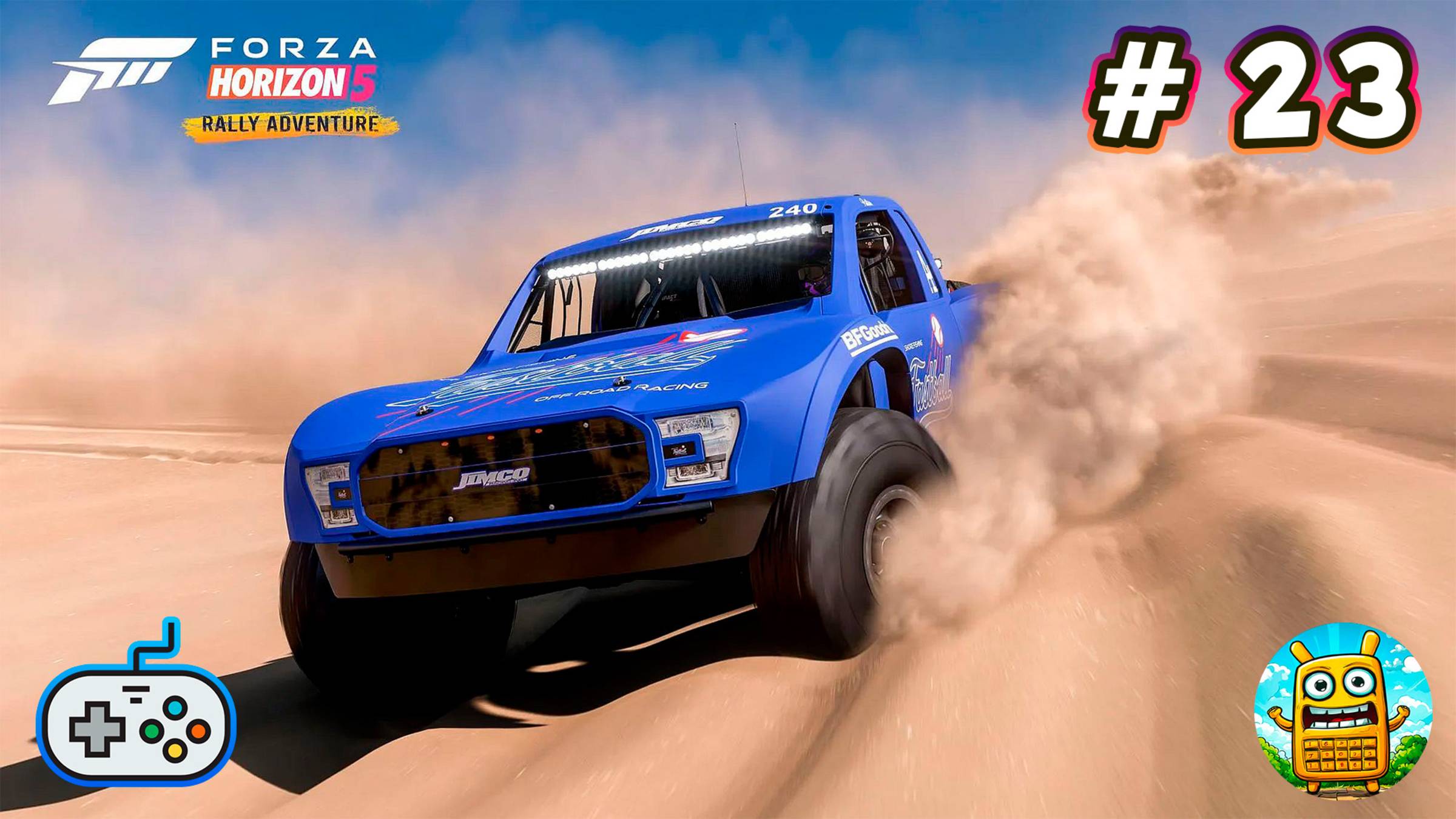 Forza Horizon 5 🔴 [Стрим #23] немного аркады перед сном)