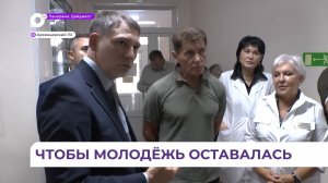 Губернатор Приморья Олег Кожемяко посетил социальные объекты в Арсеньеве