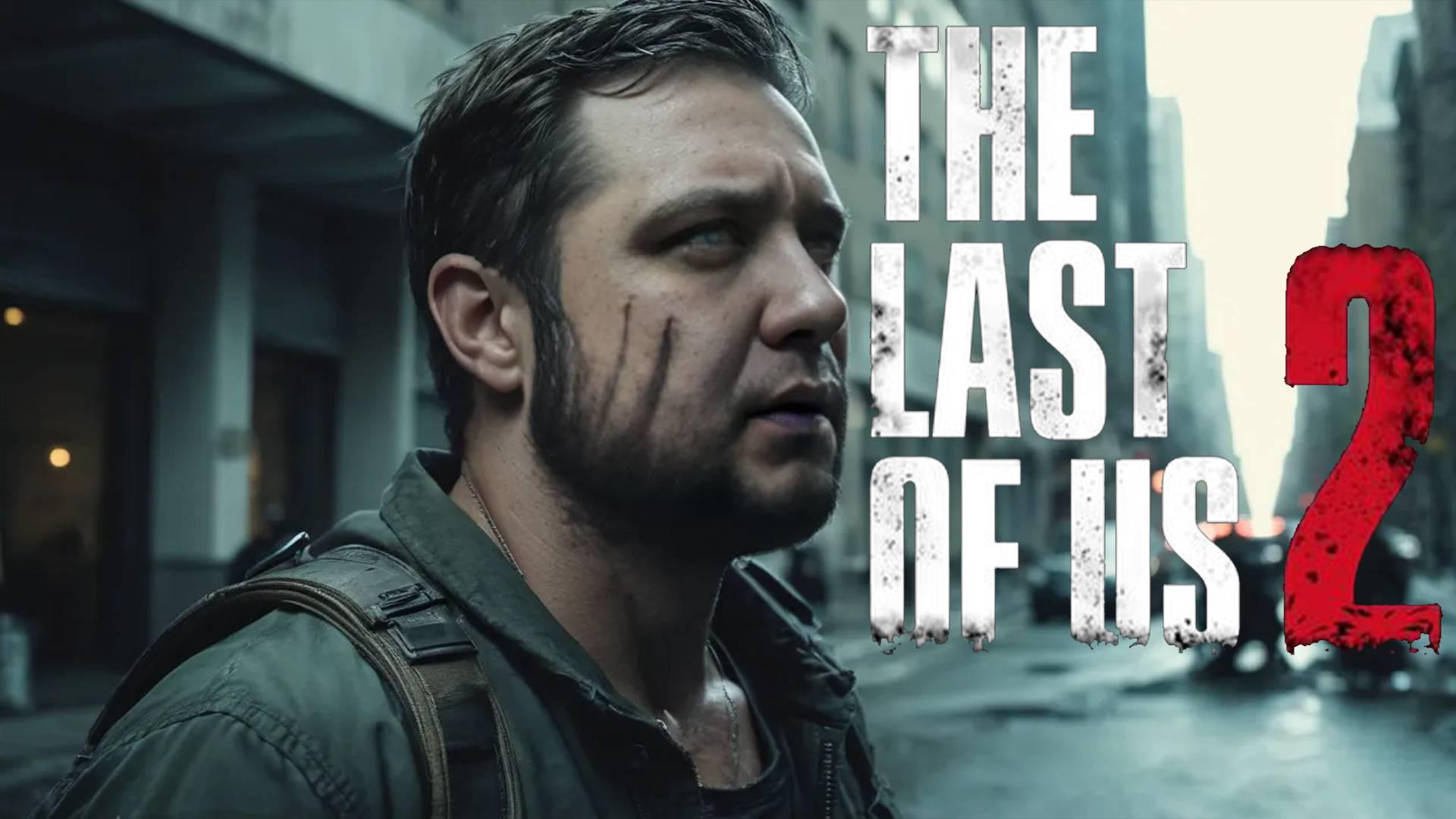 РОМАНТИК - The Last of Us: Part II Remastered #18