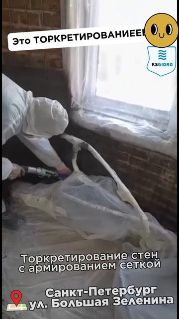 вот это и есть оно смотреть онлайн