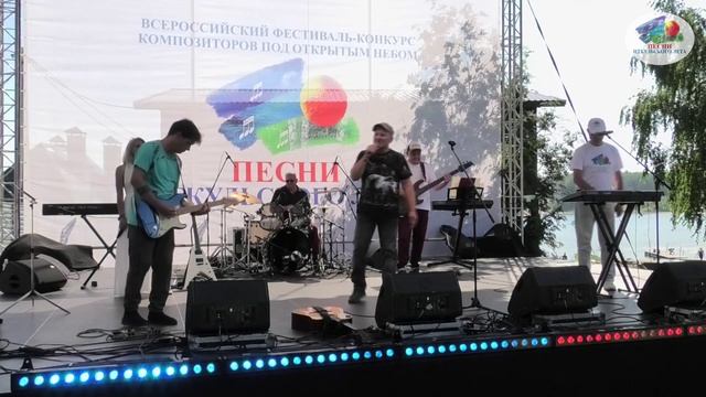 ОНА ТОГО СТОИТ! Исполняет автор Игорь Пергаев и группа ЭКСПЕДИЦИЯ. г. Баранул смотреть онлайн