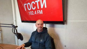 Radio METRO_102.4 [LIVE]-25.07.23-#ГОСТИ1024FM — Сторожук Александр