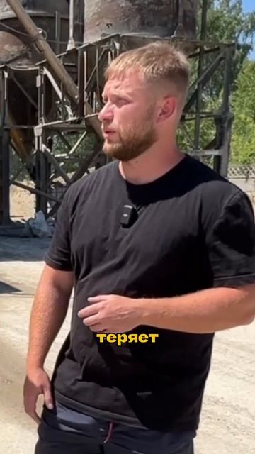 Сколько весит куб бетона и чем марка отличается от класса прочности бетона? смотреть онлайн