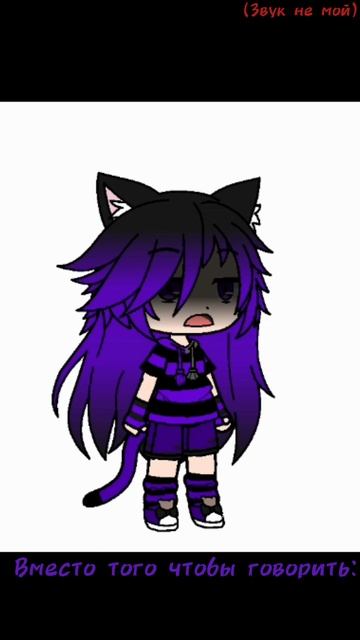 почему? смотреть онлайн