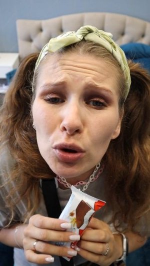 спорим ты не напишешь три слова на букву Я?