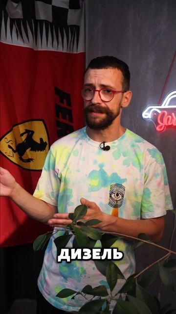 #ford #Mustang #BMW power смотреть онлайн