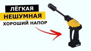Секреты Эффективности: Что Вы Не Знали о Huter W-20Li?