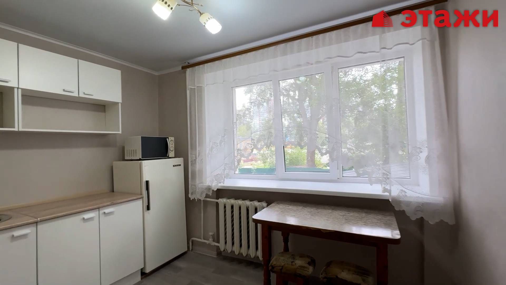 Пушкарева, 14 смотреть онлайн
