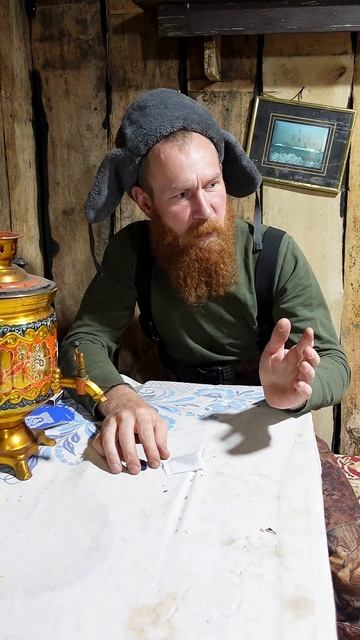 Когда Лень смотреть онлайн