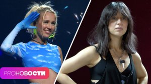 Клава Кока скрывала возраст! Мари Краймбрери обвинили в неискренности | PRO-Новости