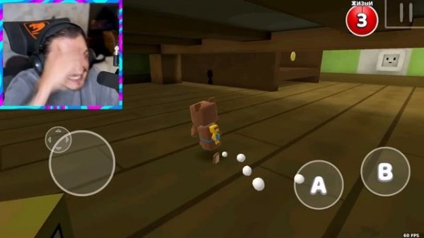 Я ДУМАЛ ЭТО ДЕТСКАЯ ИГРА... НО УЗНАЛ СТРАШНЫЙ СЕКРЕТ. (Super Bear Adventure)