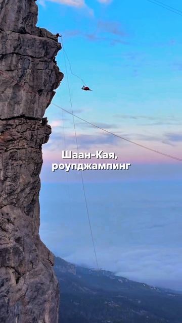 Кто сказал, что Крым - это только ПЛЯЖИ?