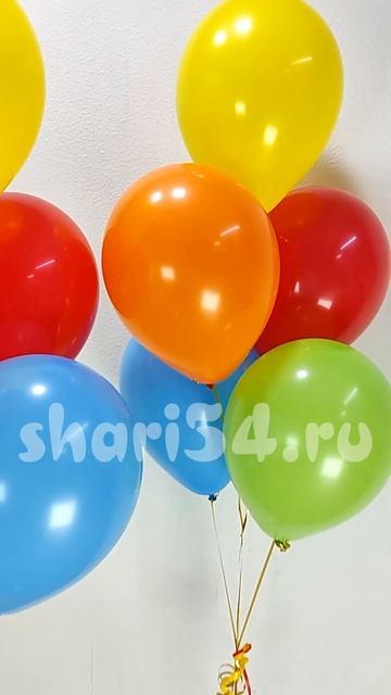 Разноцветные фонтаны