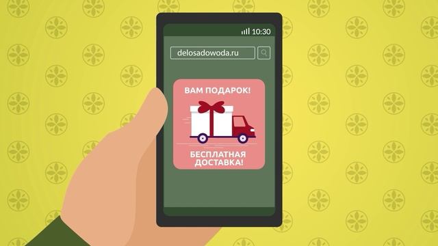 Успеть за 24 часа