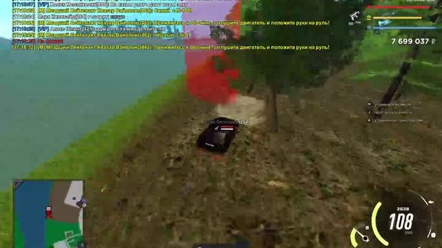 uff vodichka смотреть онлайн