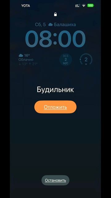 10 июля 2025 г.