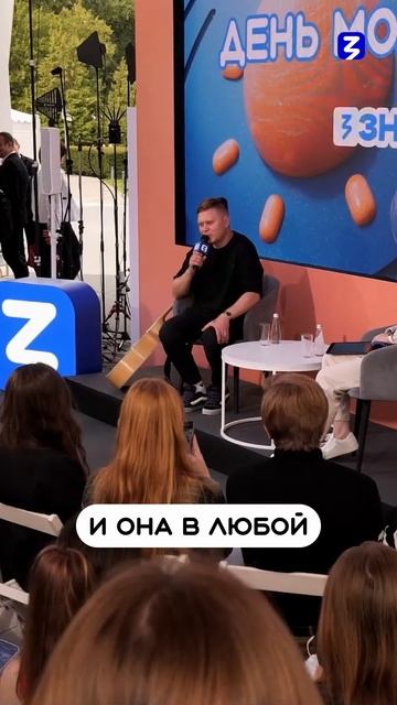 Женя Трофимов | Дорога к сцене: от музыки из сибирского города к прорыву года смотреть онлайн