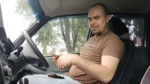 Уведомление внесении сведений Реестр воинского учёта Госуслуги ограничение водительских прав