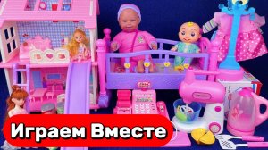 АСМР КУКЛЫ ИЗ МУЛЬТИКА БАРБИ ДЛЯ ДЕВОЧЕК 🌸 ИГРАЕМ В КУКОЛЬНЫЙ ДОМИК БАРБИ И МАЛЫШЕК БАРБИ