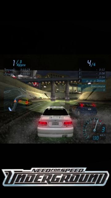 Гоночная ностальгия!!!