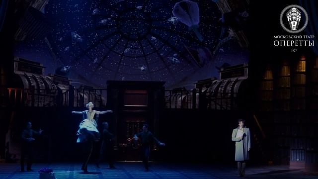 Мюзикл Доходное место в Московском театре оперетты